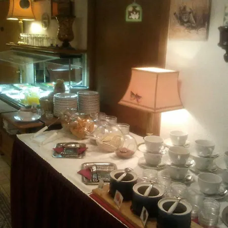 Πανσιόν Haus Bohm 3*